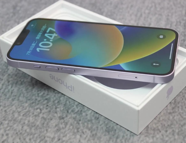 幸福路街道iPhone14闪光灯维修分享如何解决苹果14闪光灯故障问题 