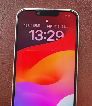 幸福路街道苹果14服务站分享苹果14过热自动关机怎么办 幸福路街道苹果14服务站分享苹果14过热自动关机怎么办